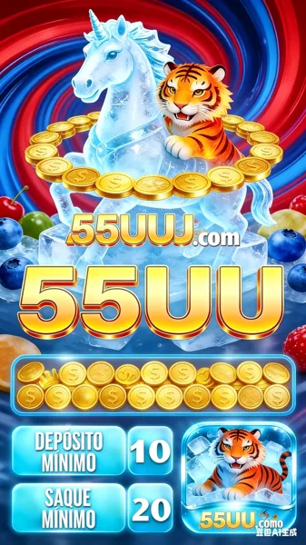 55UU